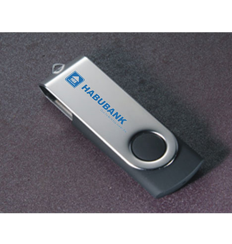 USB011